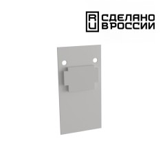 Заглушка металлическая торцевая (2шт в упаковке) белый 135157 FLUM SHINO