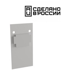 Заглушка металлическая торцевая (2шт в упаковке) белый 135157 FLUM SHINO Заглушка металлическая торцевая (2шт в упаковке) белый 135157 FLUM SHINO