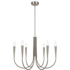 Подвесной светильник Freya FR5253PL-06N Подвесной светильник Freya FR5253PL-06N