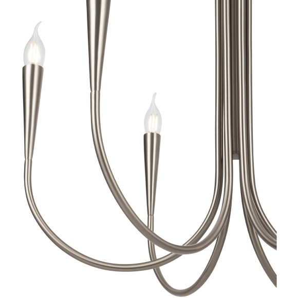 Подвесной светильник Freya FR5253PL-06N