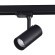 ST661.446.10 Св-к трек. Черный LED 1*10W 4000K 800Lm Ra90 38° IP20 L130xW60xH195 165-265V Трехфазная трековая система
