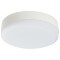Светодиодные лампы LED Lightstar 943112