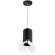 Подвесной светильник цилиндр Lightstar RP437436 RULLO под лампу 1xGU10 50W