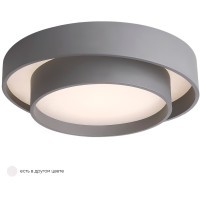 Светильник потолочный Crystal Lux FLOR PL39W LED 4000K GR