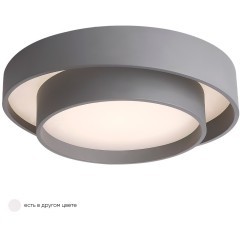 Светильник потолочный Crystal Lux FLOR PL39W LED 4000K GR Светильник потолочный Crystal Lux FLOR PL39W LED 4000K GR