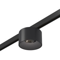 ST669.446.05 Ультратонкий трековый магнитный светодиодный светильник ST-Luce Super 5 CRI90+ 4000К 350Лм 36° 5Вт