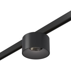 ST669.446.05 Ультратонкий трековый магнитный светодиодный светильник ST-Luce Super 5 CRI90+ 4000К 350Лм 36° 5Вт