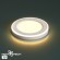 Светильник встраиваемый светодиодный (три сценария работы) IP20 LED 3000К 6W+3W 630Лм SPAN 359018