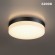 Novotech OPAL STREET 359729 Уличный круглый настенно-потолочный LED-светильник, перекл. 12/15/18Вт, макс. 1890Лм, CCT перекл. цветовой температуры внутри корпуса 2700/3200/4000К, CRI90, 180-265В, IP65, черный поликарбонат, диаметр 204 мм, высота 45 мм
