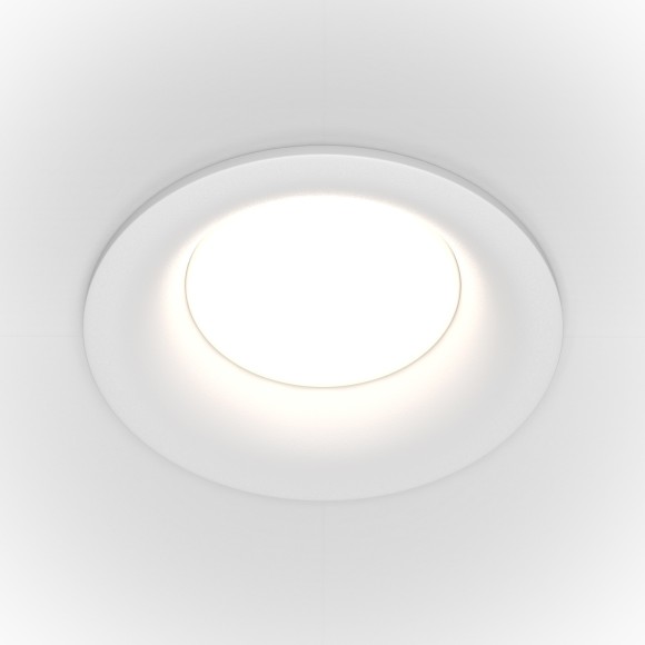 Встраиваемый светильник Maytoni DL027-2-01W Slim под лампу 1xGU10 50W