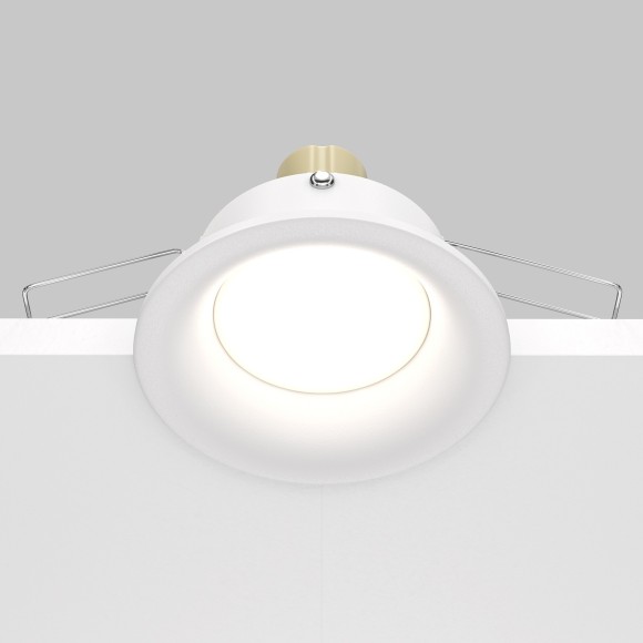 Встраиваемый светильник Maytoni DL027-2-01W Slim под лампу 1xGU10 50W
