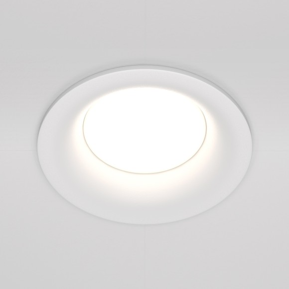 Встраиваемый светильник Maytoni DL027-2-01W Slim под лампу 1xGU10 50W