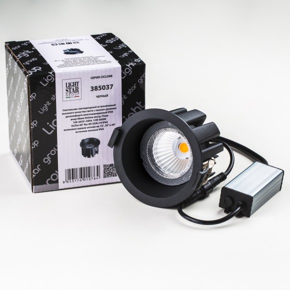 Светильник светодиодный универсальный IP65 Ciclone Lightstar 385037