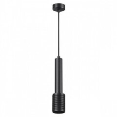 Подвесной светильник цилиндр Odeon Light 4238/1 MEHARI под лампу 1xGU10 10W Подвесной светильник цилиндр Odeon Light 4238/1 MEHARI под лампу 1xGU10 10W