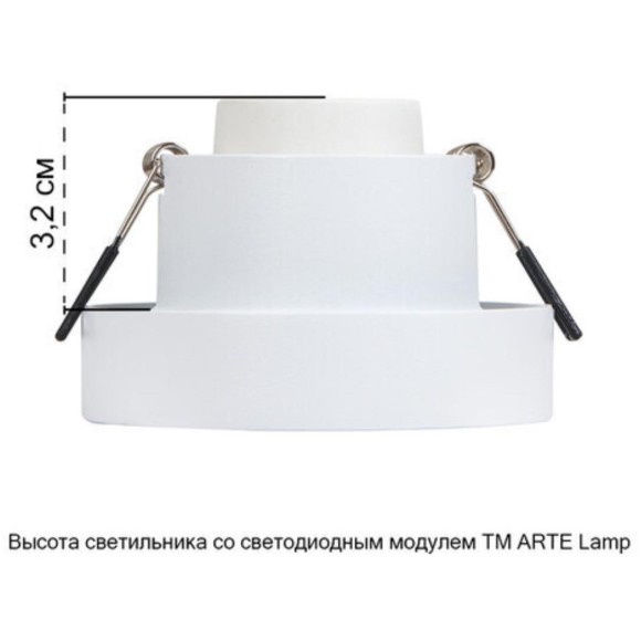 Точечный встраиваемый светильник Arte Lamp RAMO A1240PL-1WH Точечный встраиваемый светильник Arte Lamp RAMO A1240PL-1WH