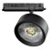 Светильник для трековой системы Quattro LED 35W с управлением DALI Alta Pro Lightstar A5747DALI