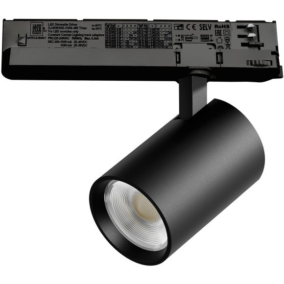 Светильник для трековой системы Quattro LED 24W с управлением TRIAC Alta Base Lightstar A5237TRIAC