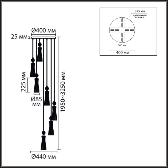 8268/7A Люстра каскадная Е14 280W 220V Lumion EMILY