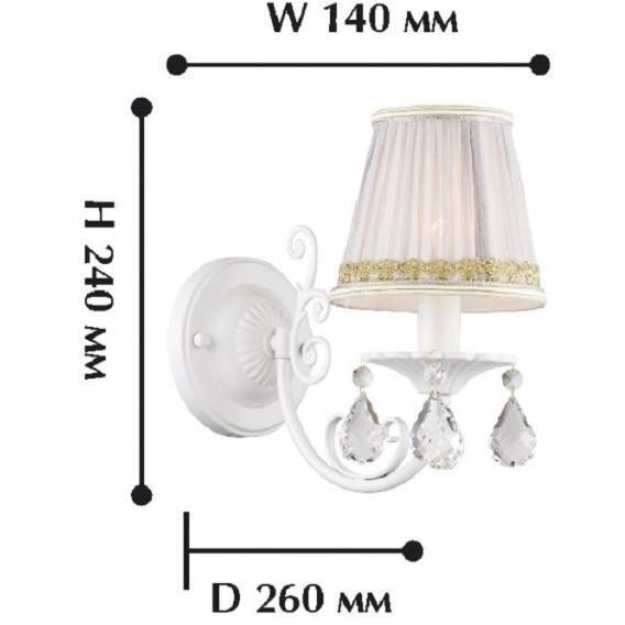 Бра Alla 1729-1W