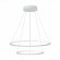 ST603.543.56 Светильник подвесной ST-Luce Белый/Белый LED 1*56W 4000K Подвесные светильники