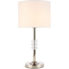 SL1751.104.01 Прикроватная лампа ST-Luce Никель/Белый E27 1*60W ENITA SL1751.104.01 Прикроватная лампа ST-Luce Никель/Белый E27 1*60W ENITA