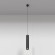 Подвесной светильник цилиндр Maytoni P072PL-L12B3K Focus LED светодиодный LED 12W