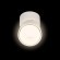 10323/A White Накладной светильник LOFT IT Focus 10323/A White Накладной светильник LOFT IT Focus
