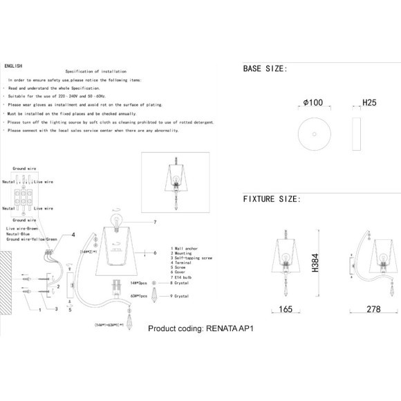 Бра Crystal Lux RENATA AP1 SILVER Бра Crystal Lux RENATA AP1 SILVER