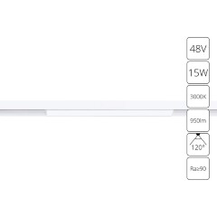 A4643PL-1WH Трековый магнитный светодиодный светильник Arte Lamp Linea 2.0 CRI90+ 3000К 950Лм 120° 15Вт