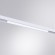 A4643PL-1WH Трековый магнитный светодиодный светильник Arte Lamp Linea 2.0 CRI90+ 3000К 950Лм 120° 15Вт