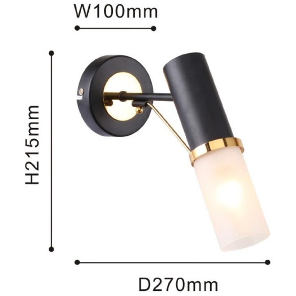 Бра Viator 2558-1W