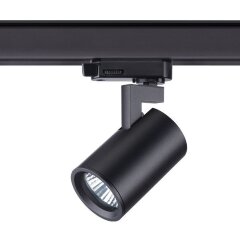 Трековый трехфазный светильник Novotech Gusto 370649 Трековый трехфазный светильник Novotech Gusto 370649