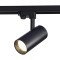 ST661.436.30 Св-к трек. Черный LED 1*30W 3000K 2 400Lm Ra90 38° IP20 L170xW80xH245 165-265V Трехфазная трековая система