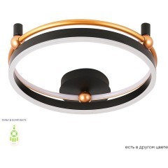 Светильник потолочный Crystal Lux FERNANDO PL48W LED BLACK/GOLD Светильник потолочный Crystal Lux FERNANDO PL48W LED BLACK/GOLD