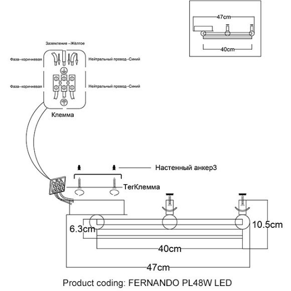 Светильник потолочный Crystal Lux FERNANDO PL48W LED BLACK/GOLD Светильник потолочный Crystal Lux FERNANDO PL48W LED BLACK/GOLD