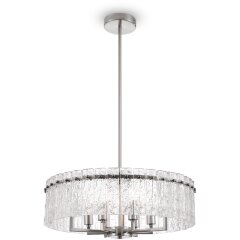 Люстра потолочная Freya FR5166PL-06N Basilica под лампы 6xE14 40W Люстра потолочная Freya FR5166PL-06N Basilica под лампы 6xE14 40W