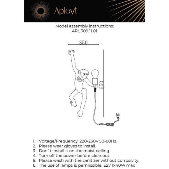 Светильник настенный (Бра) APL.309.11.01