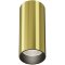 Потолочный светильник Technical C056CL-L12W4K-W-BS