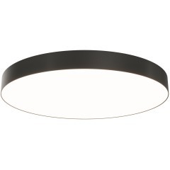 Потолочный светильник Technical C032CL-90W3K-RD-B Потолочный светильник Technical C032CL-90W3K-RD-B