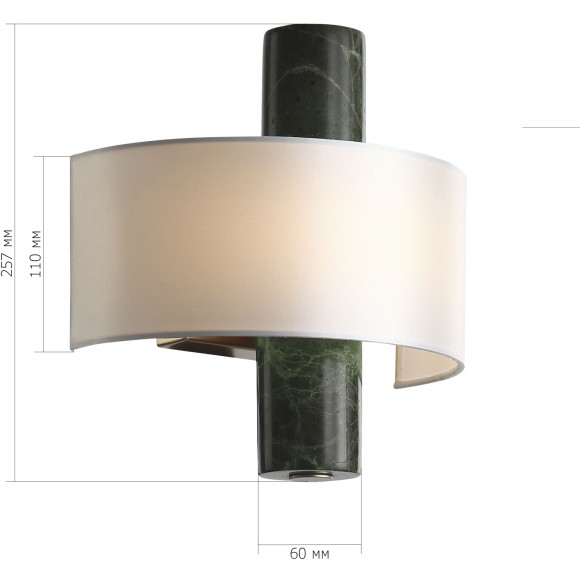 SL6230.701.01 Светильник настенный ST-Luce Зеленый/Белый LED 1*5W 3000K NOBLE