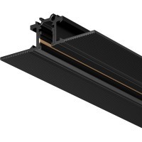 Шинопровод 2м монтируемый в шпаклевку Maytoni Levity TRX184-132B