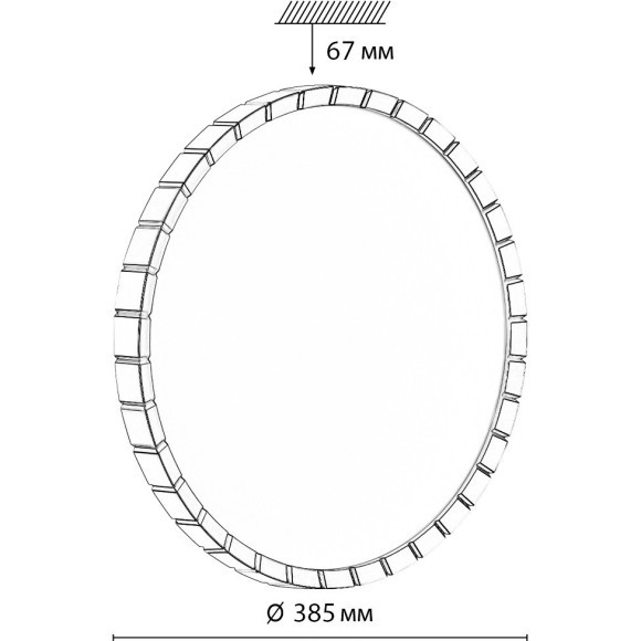 Светильник LED 48Вт 4000К D385 IP43 Sonex ATABI BLACK 7649/DL Светильник LED 48Вт 4000К D385 IP43 Sonex ATABI BLACK 7649/DL