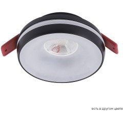 Светильник встраиваемый Crystal Lux CLT 063C1 BL