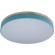 10001/36 Blue Потолочный светильник LOFT IT Axel