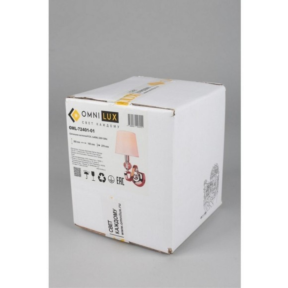 Бра Omnilux OML-72401-01 Mozatte под лампу 1xE14 40W