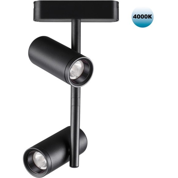 359106 Трековый магнитный светодиодный светильник Novotech SMAL 48V CRI90+ 4000К 1360Лм 24° 2*8W