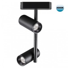 359106 Трековый магнитный светодиодный светильник Novotech SMAL 48V CRI90+ 4000К 1360Лм 24° 2*8W 359106 Трековый магнитный светодиодный светильник Novotech SMAL 48V CRI90+ 4000К 1360Лм 24° 2*8W