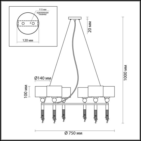 Люстра подвесная Lumion 4515/6 SANTIAGO под лампы 6xE27 6*60W