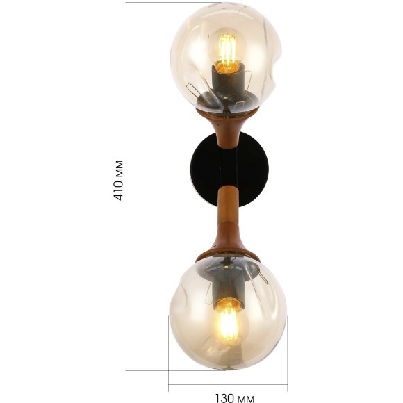SLE109401-01 ST Luce RAQUEL Светильник настенный, E27,2х60W, черный, темное дерево/прозрачный, янтарный SLE109401-01 ST Luce RAQUEL Светильник настенный, E27,2х60W, черный, темное дерево/прозрачный, янтарный