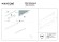 Трековый светильник Maytoni EXILITY Technical с управлением по Зигби 3.0 Zigbee 3.0 TR036-4-12WTW-DSZ-B